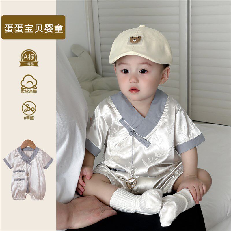 中式男宝宝连身衣夏季婴儿衣服夏装超萌短袖唐装满月百天周岁礼服