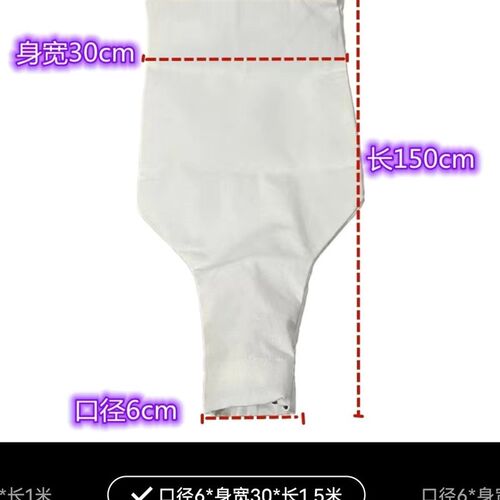 木工布袋无尘子母锯积尘吸尘器通用机工业粉尘收集袋加厚施工灰袋