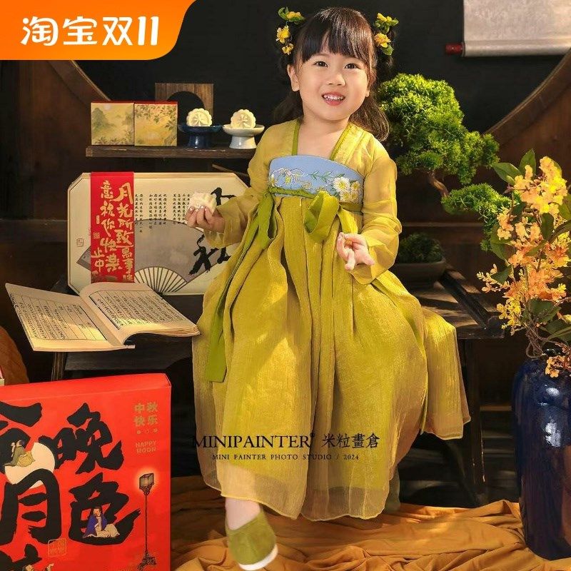 女童汉服周岁礼服中国风儿童古装黄色连衣裙女宝宝中秋表演服唐代