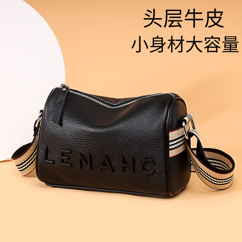 真皮女包头层牛皮2021新款秋宽带枕头包百搭时尚软皮斜挎包女小包