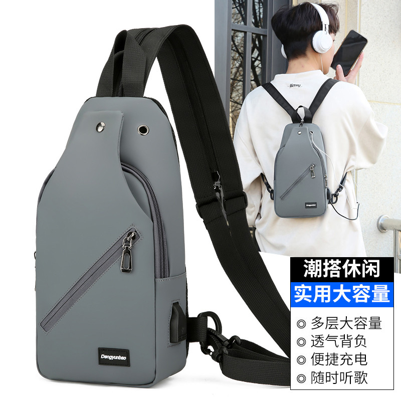 男士商务休闲轻便胸包上班通勤迷你小号双肩包百搭防水旅行小揹包