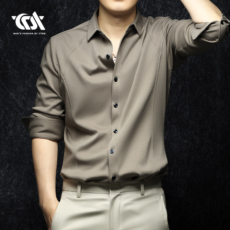 春季男士长袖衬衫商务休闲丝光棉修身衬衣高级男装2024春装上衣服