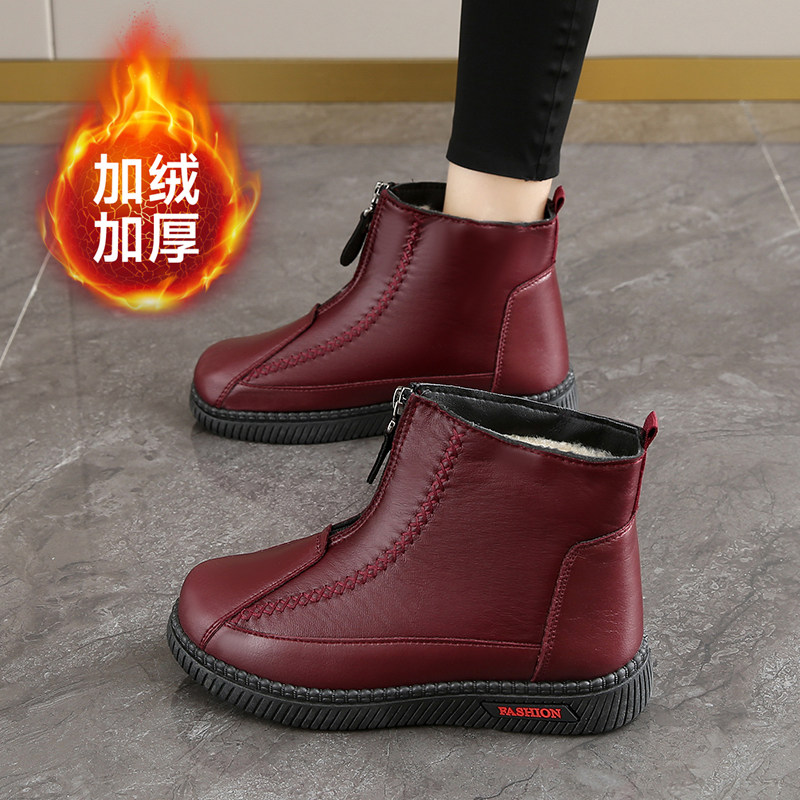 棉鞋女冬加绒保暖冬鞋中老年妈妈短靴防水雪地靴34码小码防滑棉靴,女鞋,棉鞋,淘宝优惠券,粉丝福利购,淘宝优惠卷