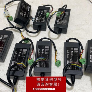 欧陆通12V5A 5V方波电源适配器议价
