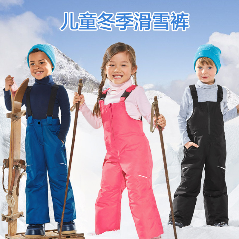 冬季儿童滑雪裤中小童户外抱婴袋连身滑雪服男女童防风防水保暖棉