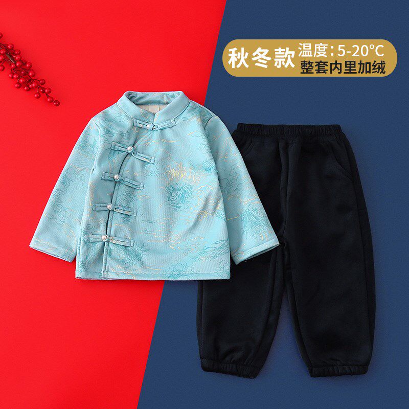 高端汉服男童加绒套装秋冬宝宝唐装加厚儿童龙年拜年服中国风元旦