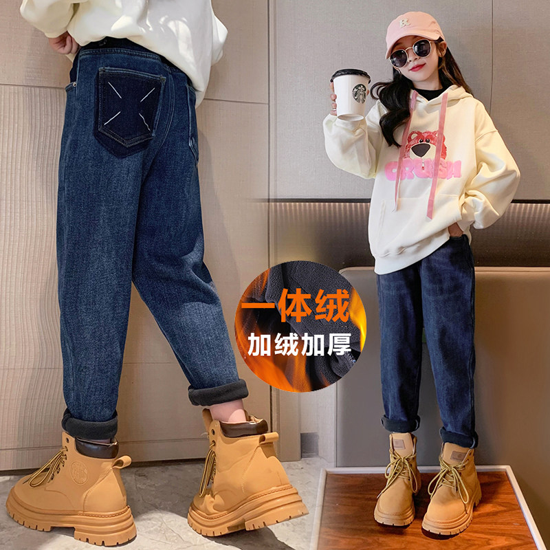 女童裤子秋冬款一体绒外穿女大童新款2023爆款儿童加绒加厚牛仔裤