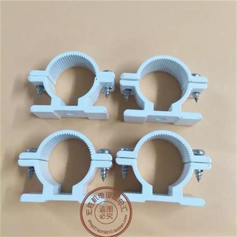 铝塑管管码管卡管夹卫浴五金配件水管墙上固定码卡箍