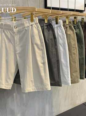 LUUD 夏季百搭潮流棉质休闲中裤帅气品质韩版5五分裤子修身短裤男
