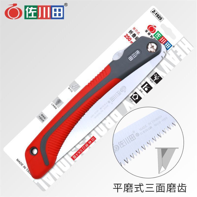 锯手工折叠锯木工锯锯子木工锯手拉家用折叠刀锯果树园林手工修枝