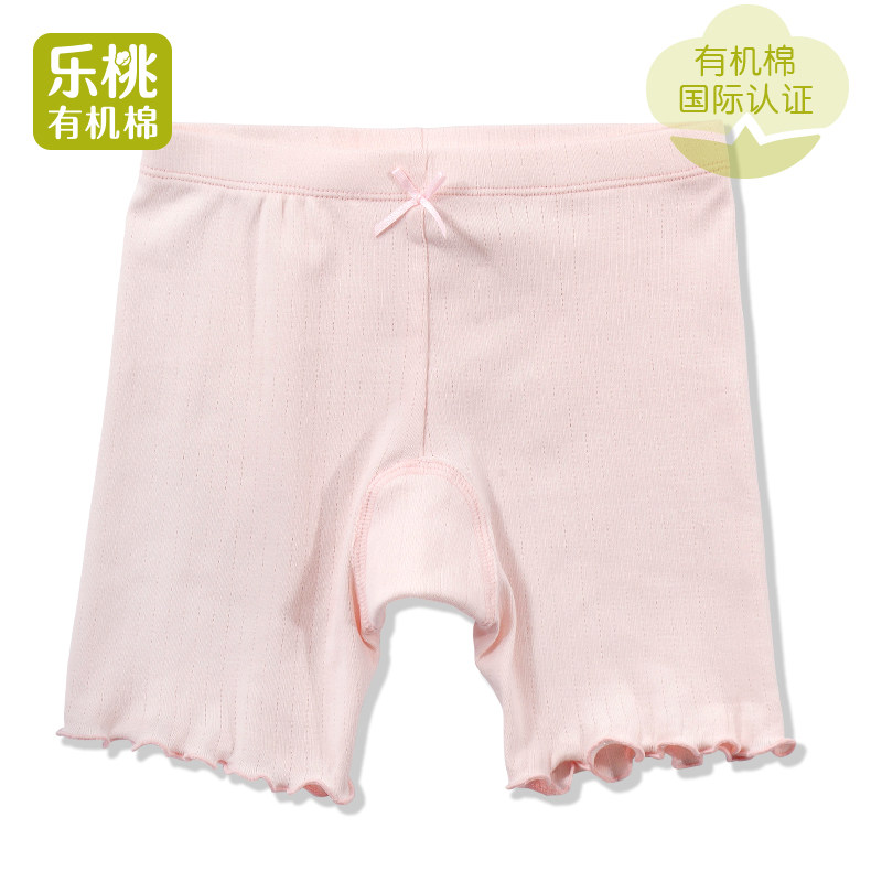 乐桃有机棉女童防走光安全裤夏季薄款打底短裤儿童平角内裤四角裤