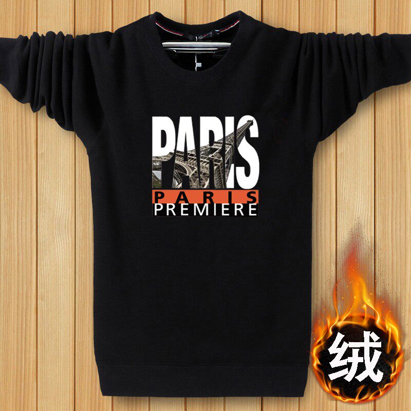 秋冬季卫衣男纯棉宽松上衣青少年加大码加绒加厚长袖t恤保暖外套