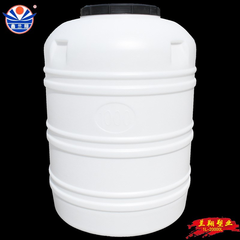 1000升塑f料桶加厚1000L立式塑料圆桶食品级水桶水塔圆形储水桶