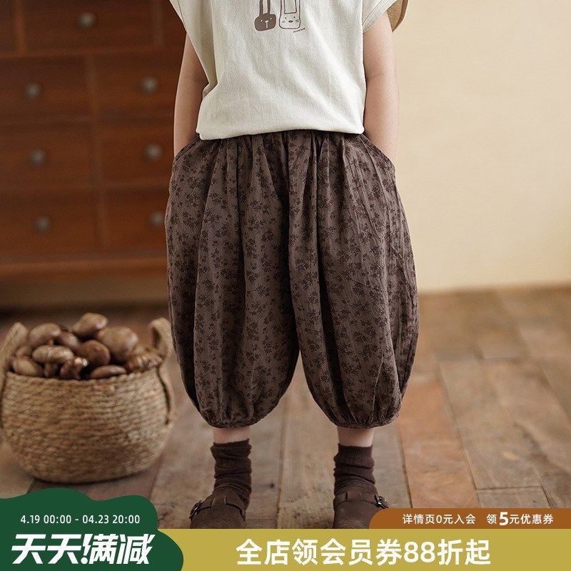砚台家男童碎花短裤儿童棉麻中裤男孩五七分束脚裤宝宝花裤子夏季