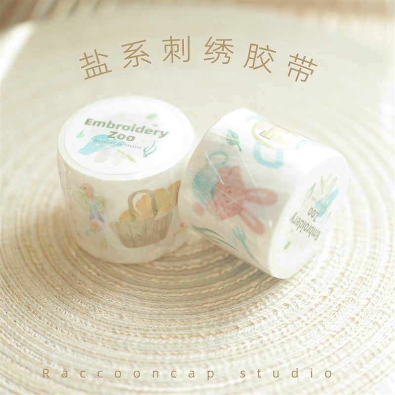 狸帽刺绣小森林动物园排线风和纸特油手帐胶带