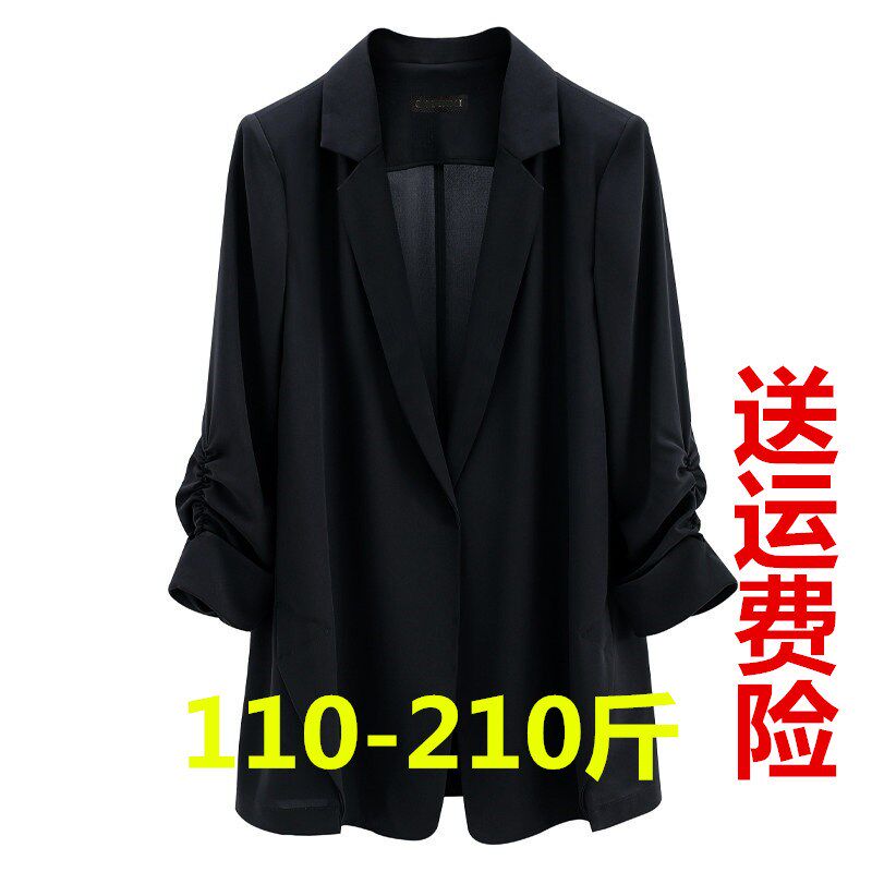 胖mm200斤宽松显瘦雪纺西装外套女夏垂坠感洋气小西服空调衫上衣