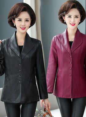 m12秋冬装妈妈装皮衣40薄款50岁外套pu皮夹克中老年人女a01皮装