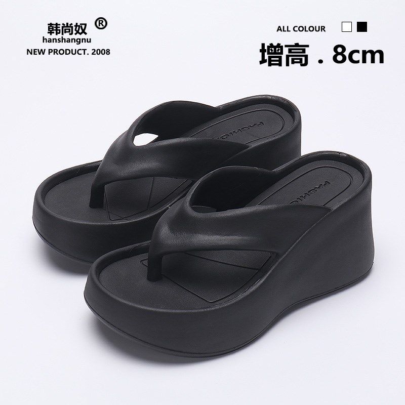 黑色超高跟人字拖女夏季外穿增高厚底防滑简约休闲夹脚沙滩凉拖鞋,女鞋,人字拖,淘宝优惠券,粉丝福利购,淘宝优惠卷