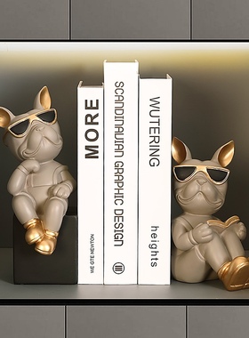 轻奢狗狗书挡假书摆件客厅酒柜电视柜桌面摆设家居玄关书架装饰品