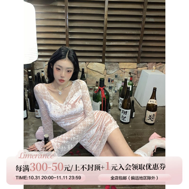 甜梨呆呆 隐衫之欲丝绒气质长袖v领连衣裙子女春季蕾丝高腰包臀裙
