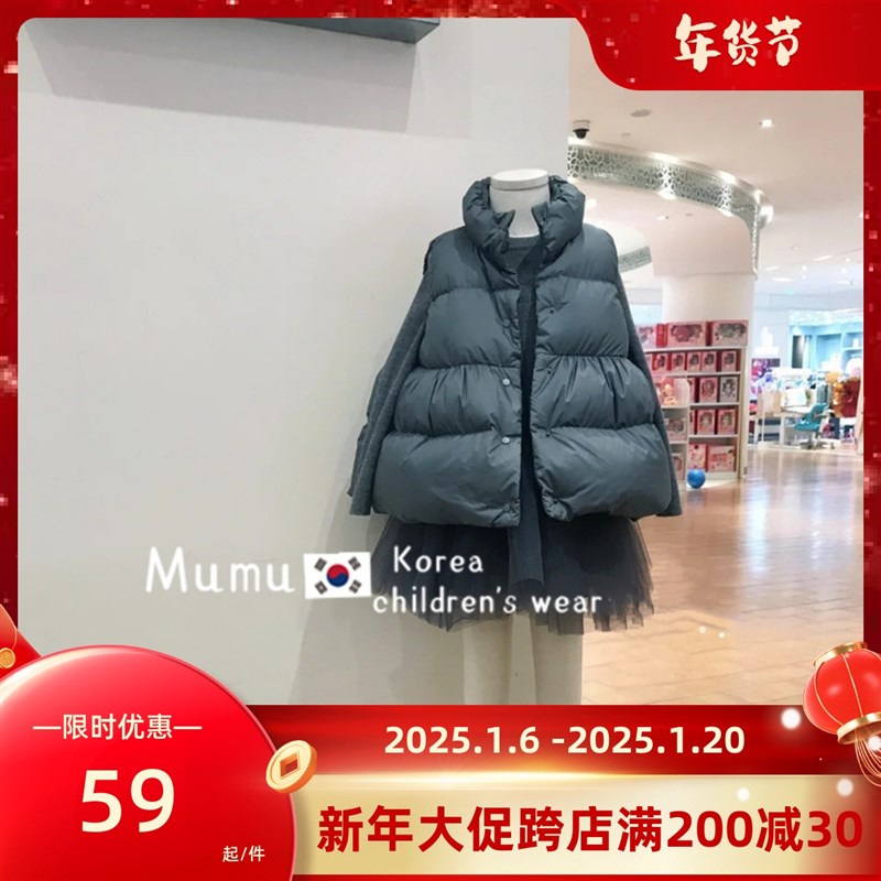 现货定制童装秋冬款男童女羽绒马甲保暖洋气无袖宽松网红羽绒背心