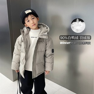 儿童羽绒服男款2023新款男童外套冬季加厚男宝宝连帽冬装秋冬款潮