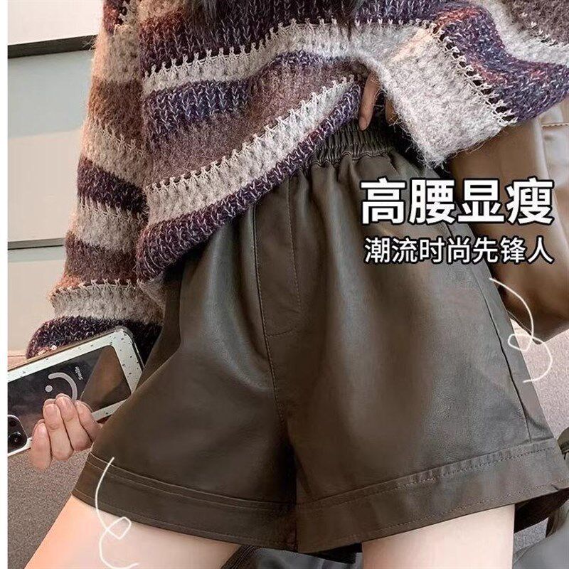 美拉德皮短裤女2025秋冬外穿抗皱加厚高腰阔腿a字打底三分裤