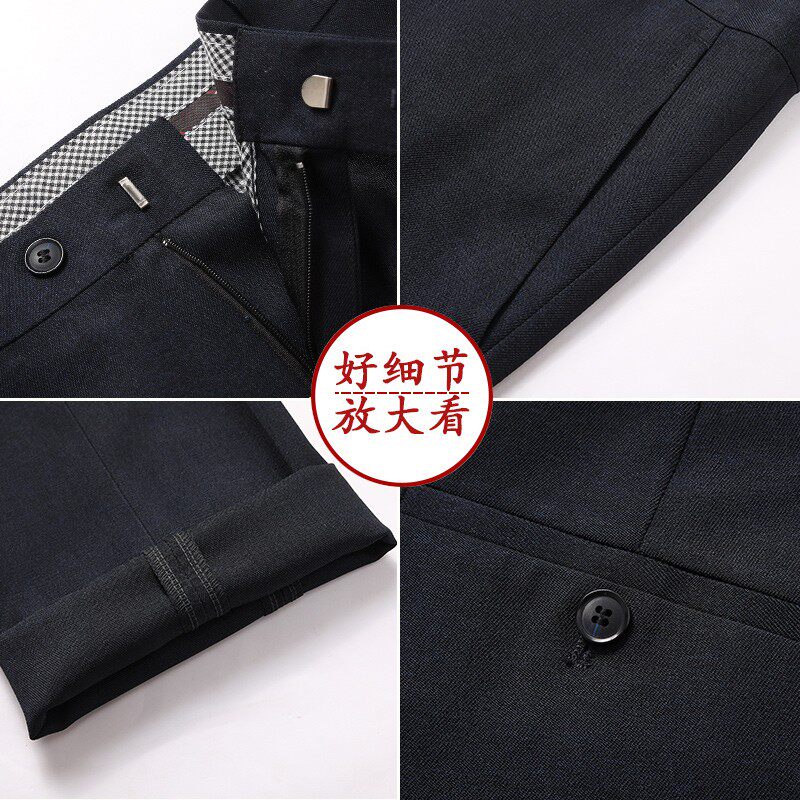 宽松高腰大码正装西裤男士商务休闲裤西装裤加肥加大胖子西服裤子