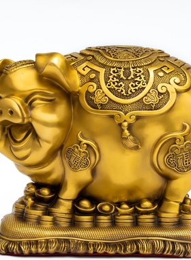 铜猪摆件纯铜生肖猪福字元宝招财猪客厅办公室桌面金猪存钱罐大号