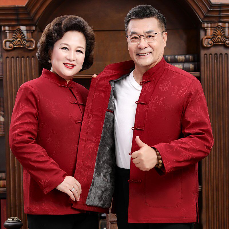 冬季棉袄加绒加厚婚宴礼服唐装男中老年父母装爸爸妈妈情侣装外套