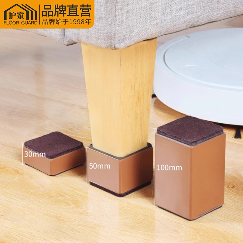 桌脚垫高底座增高神器桌子茶几家具桌角桌腿沙发加高凳子腿床脚垫