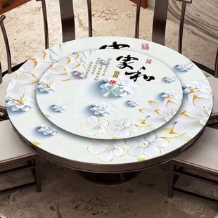 钢化玻璃餐桌台面转盘套装酒店家用彩色玻璃桌面加V厚圆桌面板园