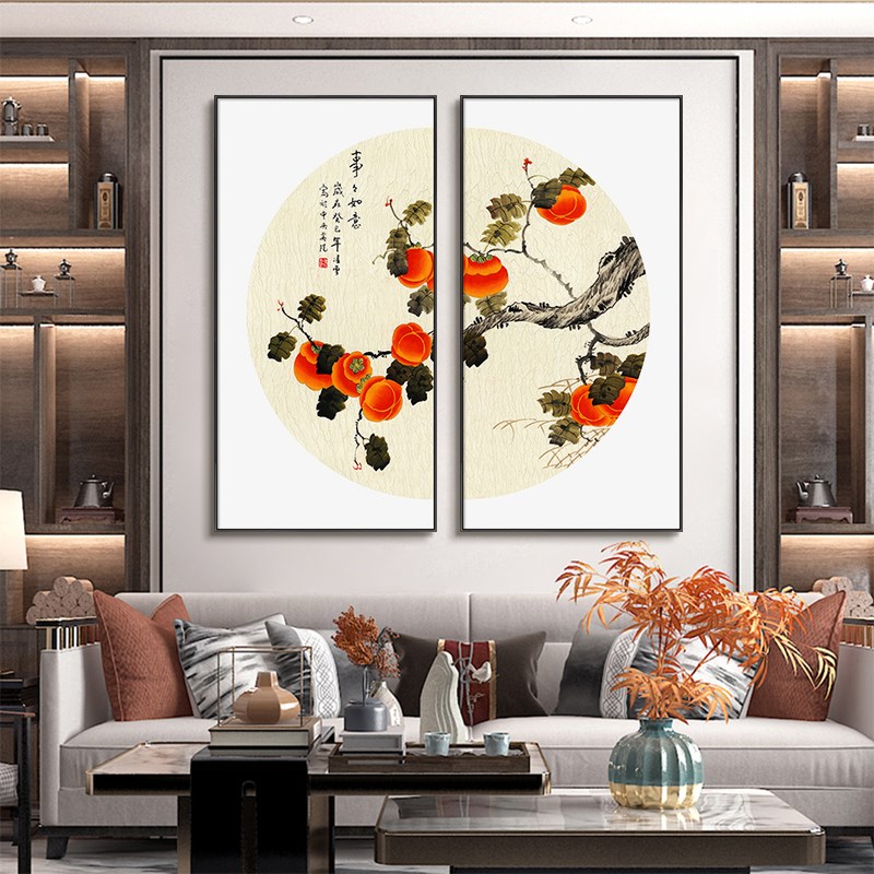 事事如意小户型客厅装饰画新中式饭厅餐厅背景墙组合套装柿子挂画图片