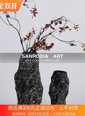 新中式复古怀旧黑色陶瓷花瓶售楼处酒店民宿客栈玄关桌面插花器