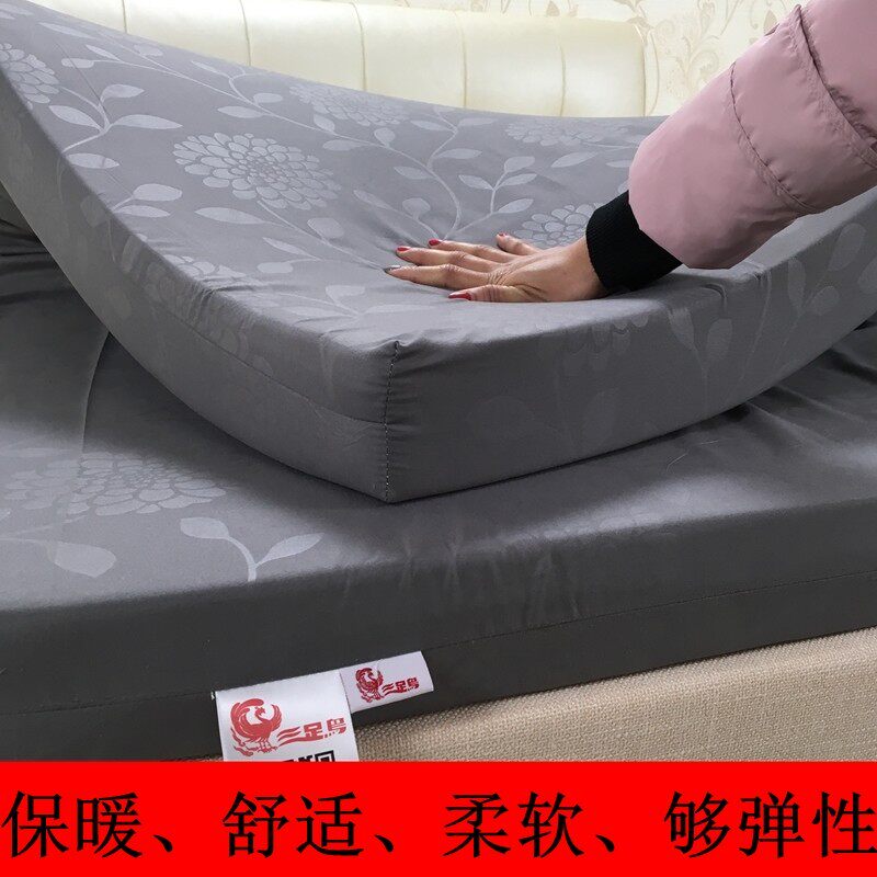 三足鸟海绵床垫1.2米  1.5m 1.8m床经济型  榻榻米加厚柔软垫褥子图片