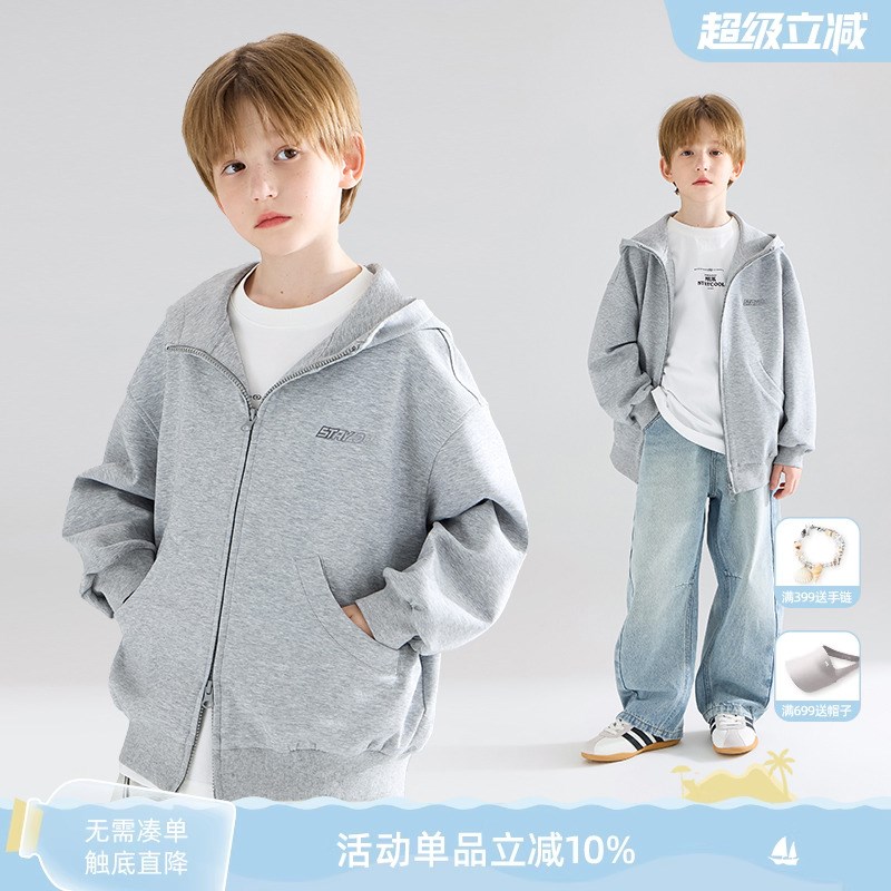 【运动俱乐部】双面空气感连帽卫衣外套宽松潮牌渐变色绣花男童