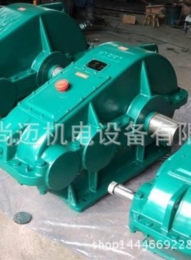 塑料搅拌机械用JZQ400-40.17-2圆柱齿轮减速器现货