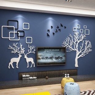 电视背景墙面装 饰自粘客厅沙发卧室房间布置壁纸贴画V亚克力3d立