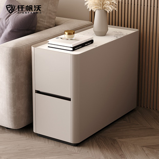 现代简约实木皮艺沙发边柜高级轻奢30宽超窄夹缝柜客厅.侧边几整