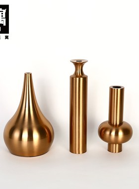 黄铜花瓶摆件轻奢客厅插花简约三件套花器金属禅意家居软装饰品