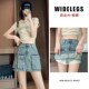 辣妹牛仔半身裙女2025年新款 薄款 显瘦设计感包臀a字工装 短裙夏季