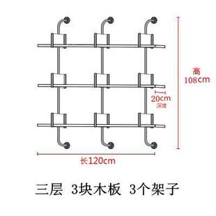 墙上铁置一字搁板创意书s架层板壁挂架墙面艺隔板装饰物展示墙壁