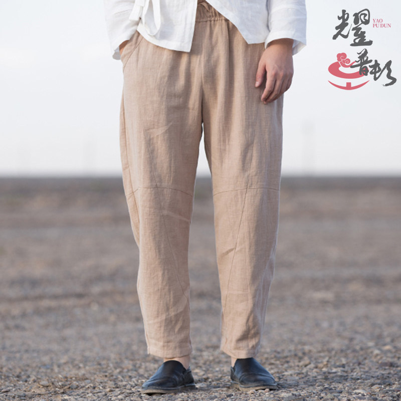 中国风宽松大码棉麻哈伦裤直筒复古男士唐装裤子休闲长裤纯色汉服,男装,大码下装,淘宝优惠券,粉丝福利购,淘宝优惠卷