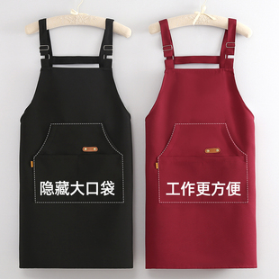 透气围裙厨房家用定制logvo印字餐饮工作服咖啡店美甲店时尚女围