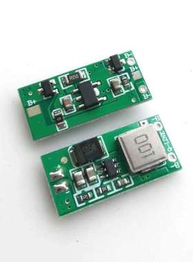 50mW-1W蓝紫绿光单锂升压驱动电路板 适用405-488-505-520-450nm