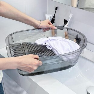 搓衣板洗衣盆一体加厚搓板盆带衣E板塑料洗衣板搓大号脸盆学生盆