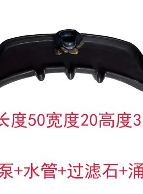 流水摆件循环水系统古法养鱼缸过滤造景搭配石槽瓦缸水池庭院配件