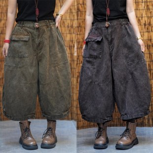 靴裤 欧货炒色大口袋牛仔裤 复古个性 大码 2025春秋 女宽松七分阔腿裤