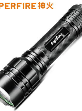 新品SupFire神火E8强光手电筒高亮L2可充电式LED户外灯远射王