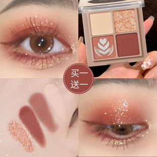 卡姿兰四色眼影盘大地色日常淡妆眼妆大牌正品官方彩妆2025新款女